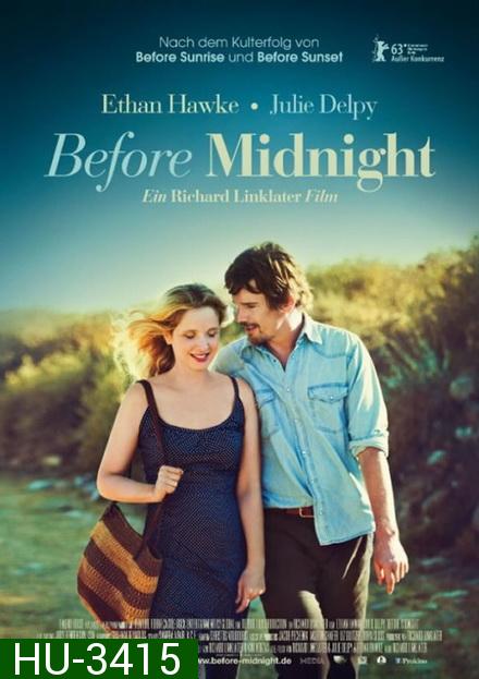Before Midnight (2013) บทสรุปแห่งเวลาก่อนเที่ยงคืน