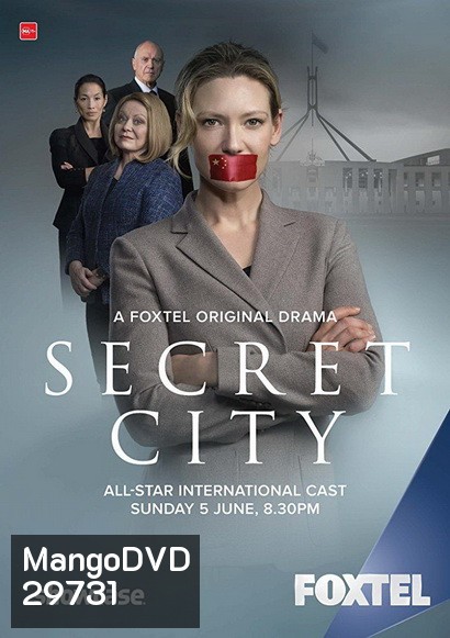 Secret City เมืองลึกลับ Season 1 ( 6 ตอนจบ )