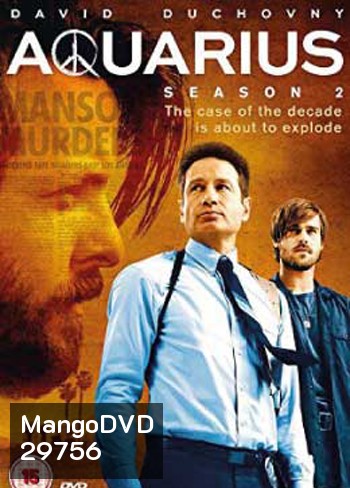 Aquarius Season 2