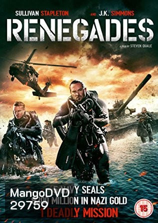 Renegades เรเนเกดส์ ทีมยุทธการล่าโคตรทองใต้สมุทร