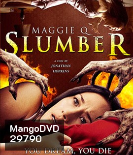 Slumber (2017) ผีอำผวา