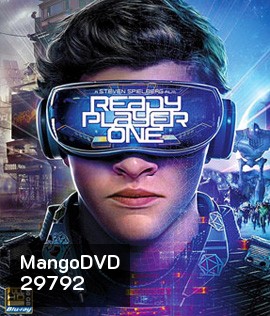 Ready Player One (2018) สงครามเกมคนอัจฉริยะ