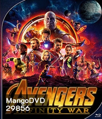 Avengers Infinity War (2018) อเวนเจอร์ส: มหาสงครามล้างจักรวาล