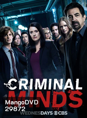 Criminal Minds Season 13 ( 22 ตอนจบ)(ตอนที่ 5 เป็นซับไทย)