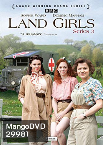 Land Girls (BBC) Season 1