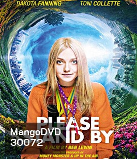 Please Stand By (2017) เนิร์ดแล้วไง! มีหัวใจนะเว้ย