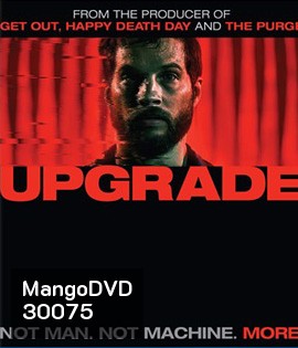 Upgrade (2018)