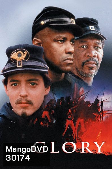Glory (1989) เกียรติภูมิชาติทหาร