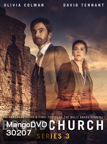 Broadchurch Season 3