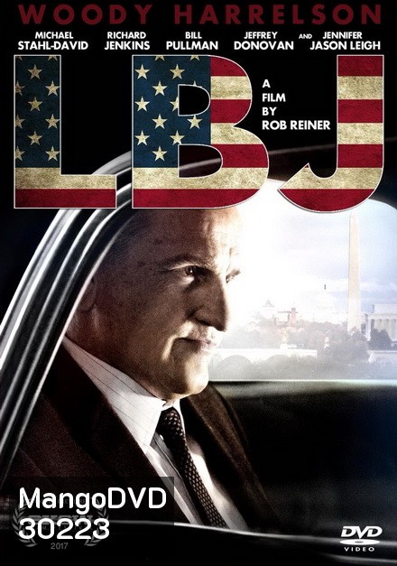 LBJ (2016)