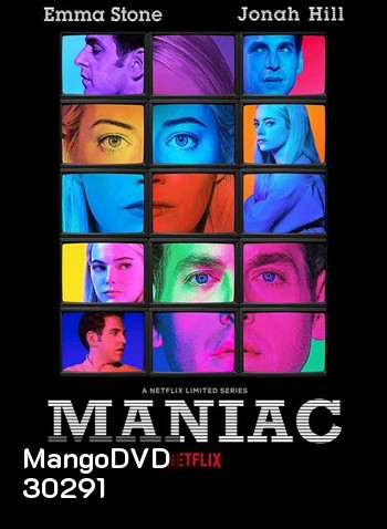Maniac (2018)