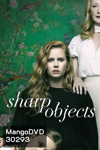 Sharp Objects Season 1