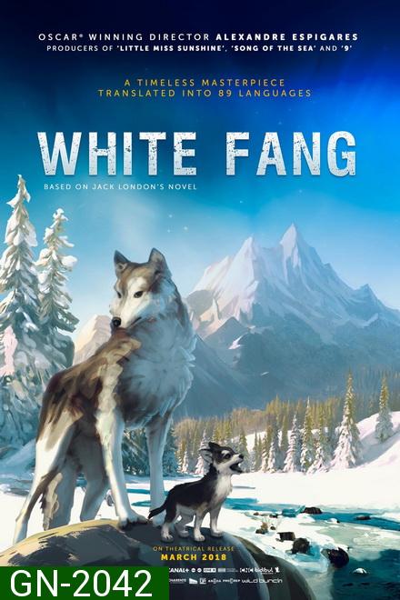 ไอ้เขี้ยวขาว (White Fang)