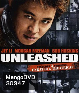 Unleashed (2005) คนหมาเดือด