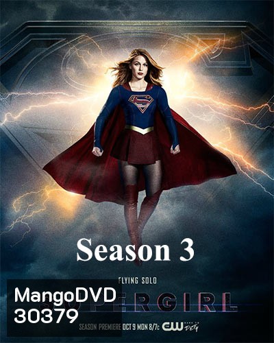 Supergirl Season 3 Ep.1-23 (จบ)