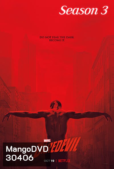Marvels Daredevil Season 3