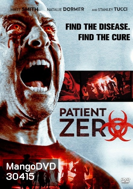 Patient Zero