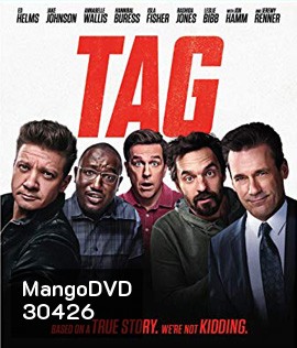 TAG (2018) ก๊วนแท็คเกม เพื่อนแท้ แพ้ไม่เป็น