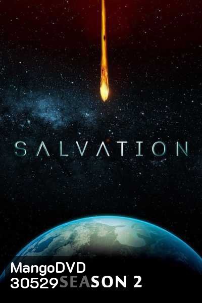 Salvation Season 2 มฤตยูชนดับโลก ปี 2