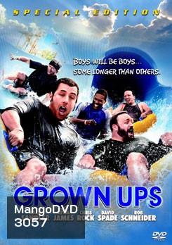 Grown Ups ขาใหญ่ วัยกลับ