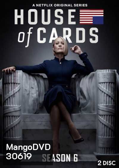 House of Cards Season 6