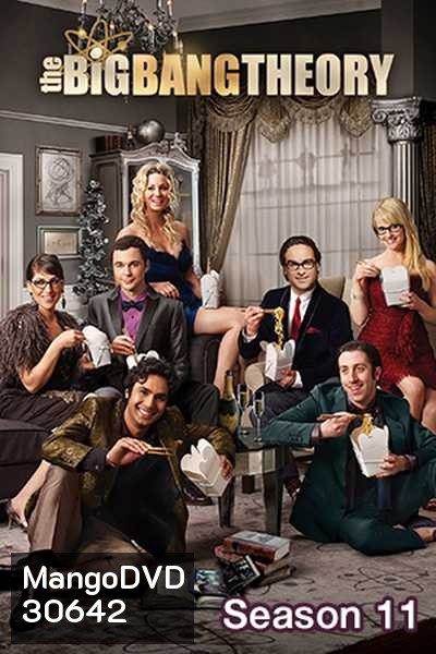 The Big Bang Theory Season 11