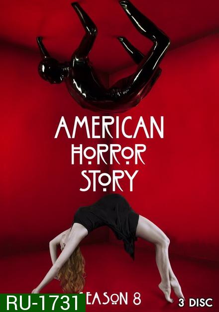 American Horror Story Season 8 ( EP1 - EP8 ยังไม่จบ )
