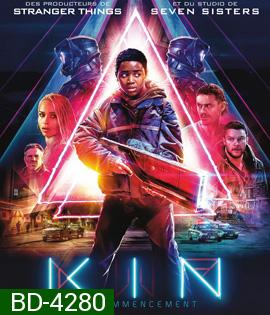 Kin (2018) โคตรปืนเอเลี่ยน
