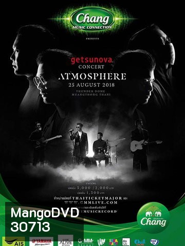 Chang Music Connection presents Getsunova Concert Atmosphere