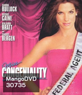 Miss Congeniality (2000) พยัคฆ์สาวนางงามยุกยิก