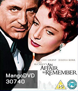 An Affair to Remember (1957) รักฝังใจ