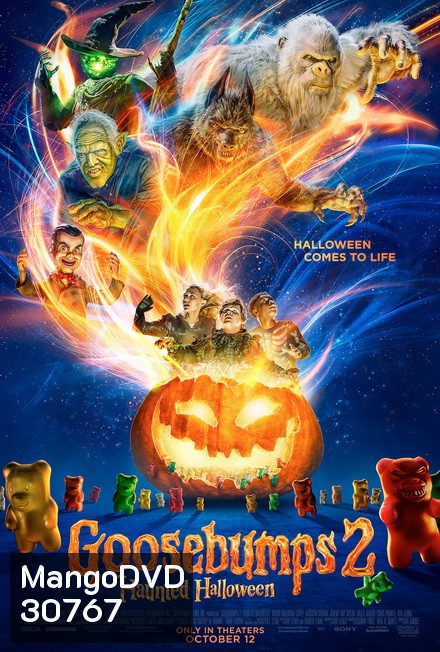 Goosebumps 2 Haunted Halloween คืนอัศจรรย์ขนหัวลุก หุ่นฝังแค้น 2