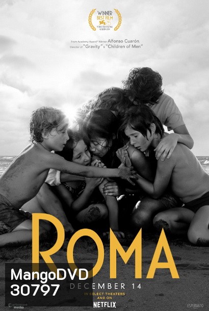 Roma (2018)