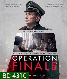 Operation Finale (2018) ลอบฆ่านาซี
