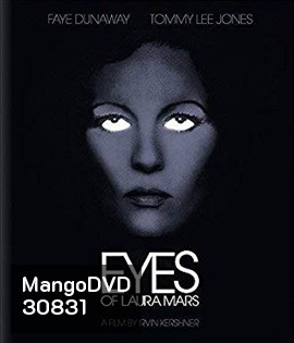 Eyes of Laura Mars (1978)