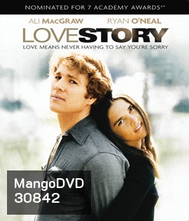 Love Story (1970) หากจะรัก อย่าลืมคำว่าเสียใจ