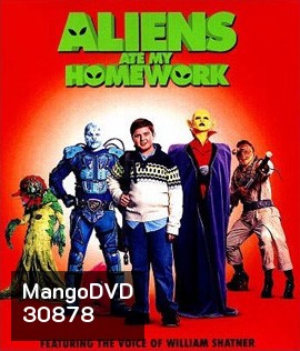 Aliens Ate My Homework (2018)