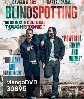 Blindspotting (2018) ที่นี่ ประเทศไหน