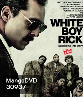White Boy Rick (2018)