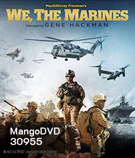We, the Marines (2017)