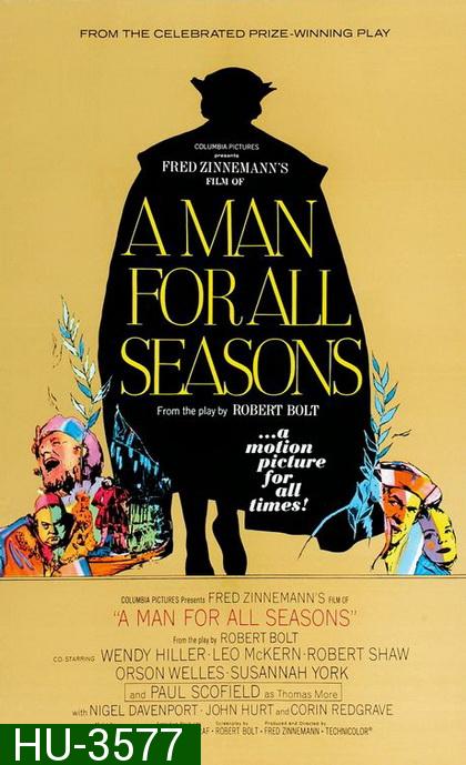 A Man For All Seasons (1966) หนังรางวัล Oscar สาขาภาพยนตร์ยอดเยี่ยม