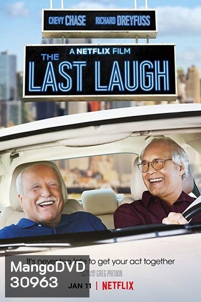 The Last Laugh 2019 เสียงหัวเราะครั้งสุดท้าย []