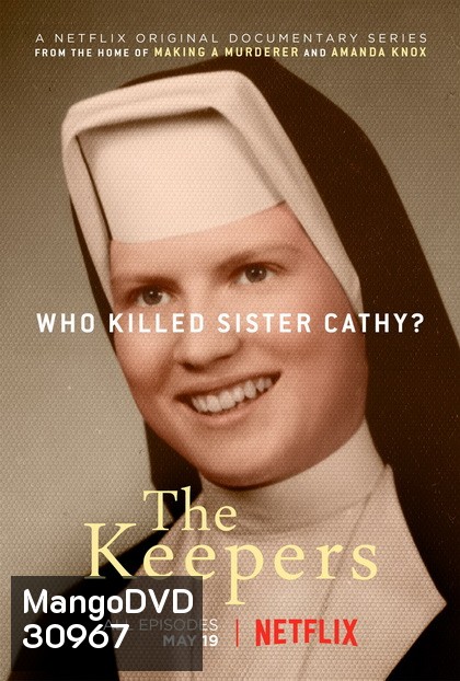 The Keepers Mini-Series (EP1-7 END)