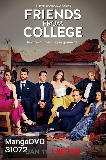 Friends From College Season 2 ( 8 ตอนจบ )