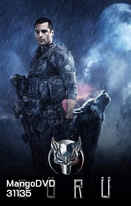 WOLF Season 1 แดนเดือด ล่าระห่ำเมือง ปี 1 (EP1-EP6 จบ)