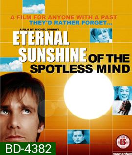 Eternal Sunshine of the Spotless Mind (2004) ลบเธอ...ให้ไม่ลืม