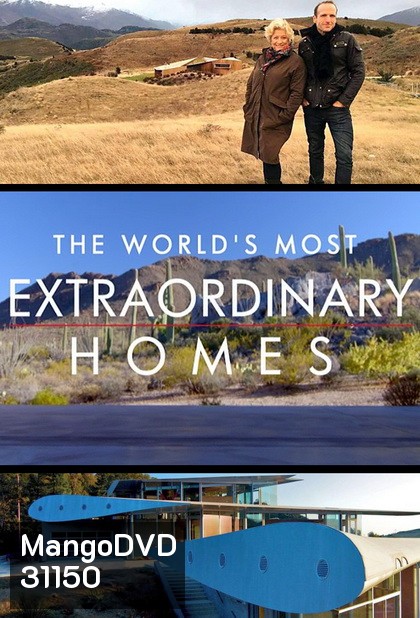 The World s Most Extraord Season 3 มหัศจรรย์บ้านบันลือโลก ปี 3
