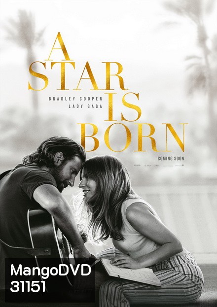 A Star is Born (2018)