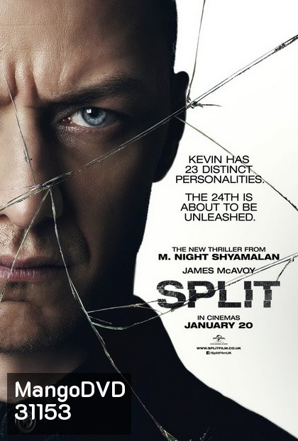 Split (2016) จิตหลุดโลก