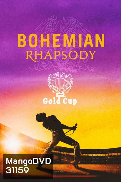 Bohemian Rhapsody (2018)